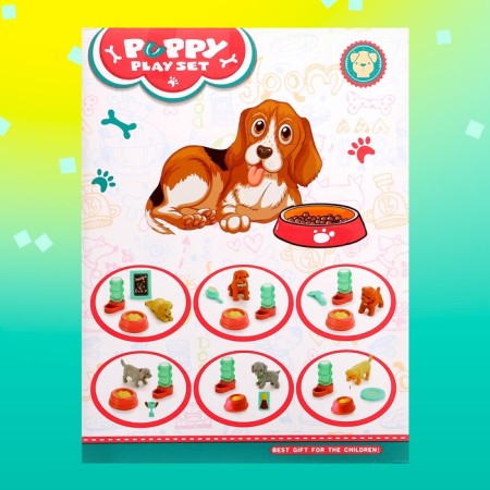 Игрушка-сюрприз в шаре «Пёсики», МИКС-12