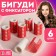 Tarm car with a latch, D = 3.2 cm, 6 pcs, color mix