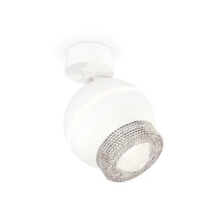 A set of rotary lamp with additional backlight Ambrella Light, Techno, XM1101010, GU5.3, Color White Sand