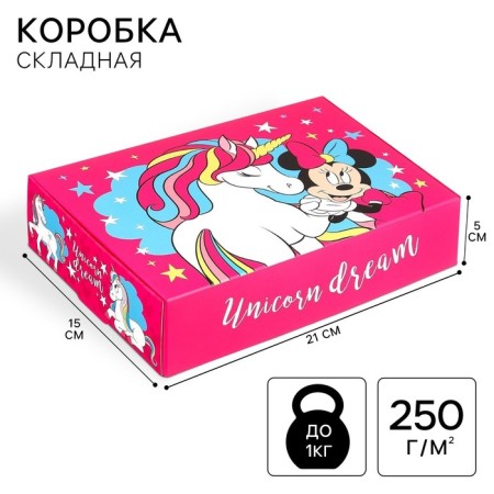 Gift box, folding, 21x15x5 cm, Minnie Mouse and unicorn