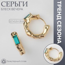 Earrings with rhinestones 