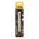 Metal drill Denzel 71454, 8 mm, HSS CO-8%
