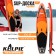 SUP Board inflatable walking Kelpie 11 ", 335x80x15 cm