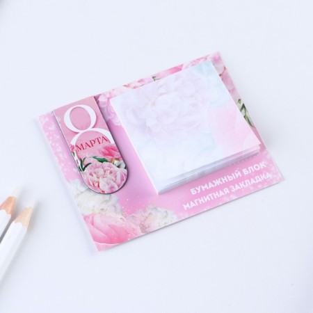 Magnetic laying and paper block “from March 8”, size 7 cm x 9 cm, 30 sheets.-1