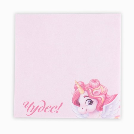 Set in a suitcase: a hairpin and a block of sheets "Magic set with a unicorn"-3