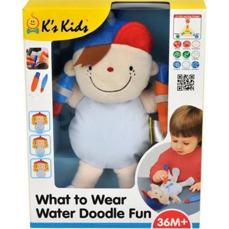 Soft doll Wein "What to wear"-1