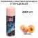 REALLIARE REARCO Brilliant Shine, peach, aerosol, 200 ml