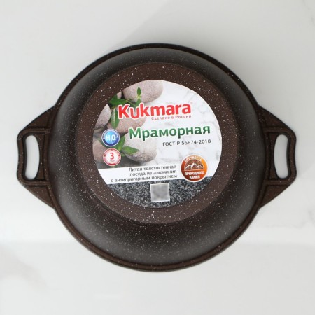 Pan, 4 l, d = 24 cm, h = 14 cm, glass cover, anti -stick coating, color coffee marble-4