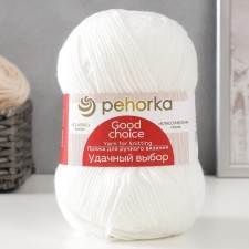 Yarn 