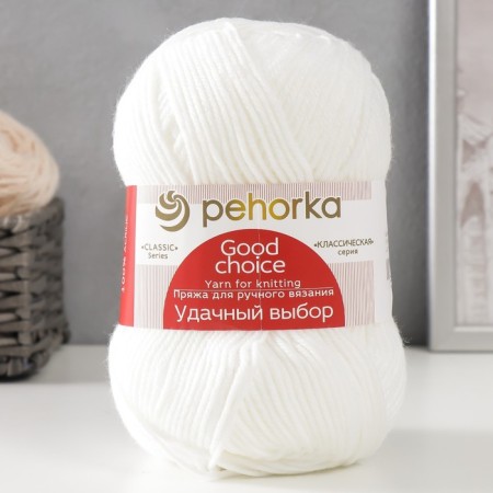 Yarn "Successful choice" 100% volumetric acrylic, 200m/100g (01-white)