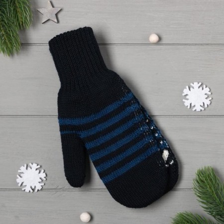 Women's mittens in the gift box "For You" p.19-2