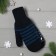 Women's mittens in the gift box "For You" p.19