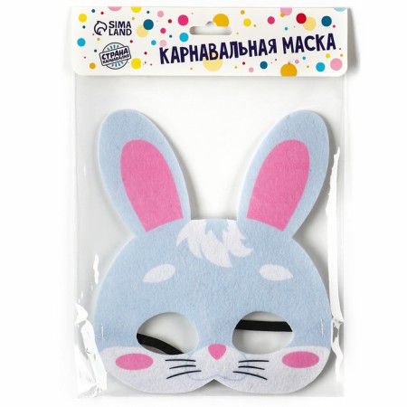 Carnival mask "Bunny"-2