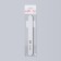 File - emery, abrasiveness 180/200, 18 cm, gray color