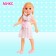 Classic "Natasha" doll in a dress, mix