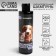 Hypoallergen shampoo for puppies and kittens 250 ml