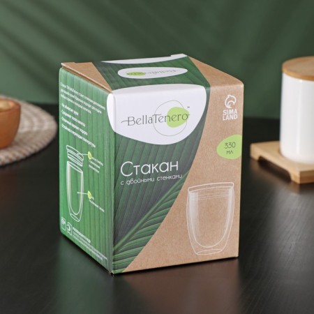 Glass glass with double walls and bamboo lid Bellatenero Eco, 330 ml-5