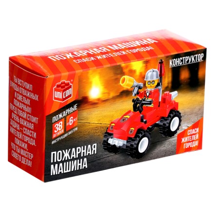 Designer "Fire machine", 38 parts-1
