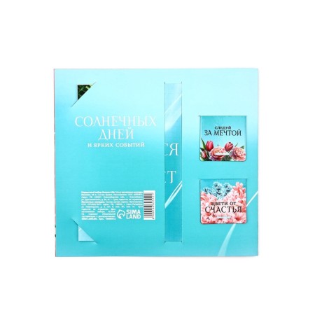 Gift set: notebook and magnetic bookmarks 2 pcs. "Happy Spring!"-7