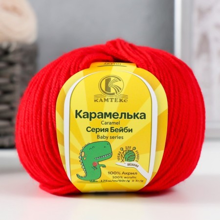 Yarn "Karamel Assorted" 100% acrylic set of 10 pcs. 175m/50g (Assorted No. 2)-2