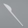 Disposable knife "white" in individual packaging, 16.5 cm