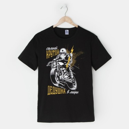 Men's T -shirt KAFTAN "Cool grandfather", Black, p. 54-3