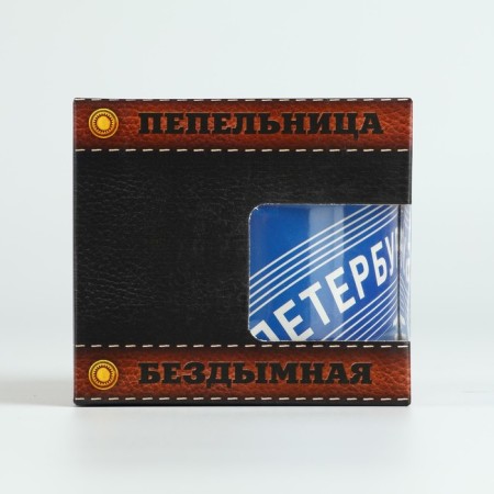 Blessed ashtray "Petersburg", 9 x 12 cm-4