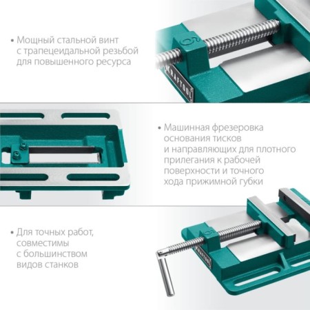 Streaming grip Kraftool 32715-150, 150 mm-2