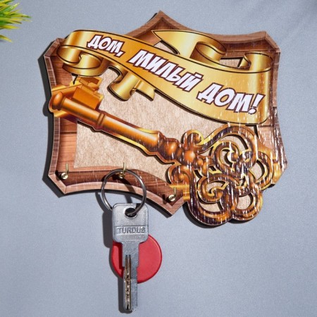 Key "House, dear house!" Key, 15x14x1 cm