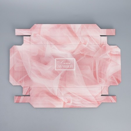 Gift folding box, packaging, “the best”, 25.5 x 15 x 4 cm-6