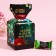 Chocolate sweets "March 8", in a box of confue, 150 g.