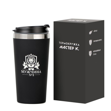 Thermal circle, 450 ml, for you "man No. 1", retains heat up to 2 hours-1