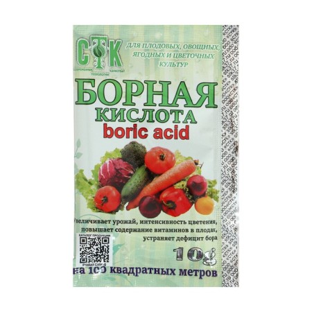 Boric acid, stk, 10 g-2