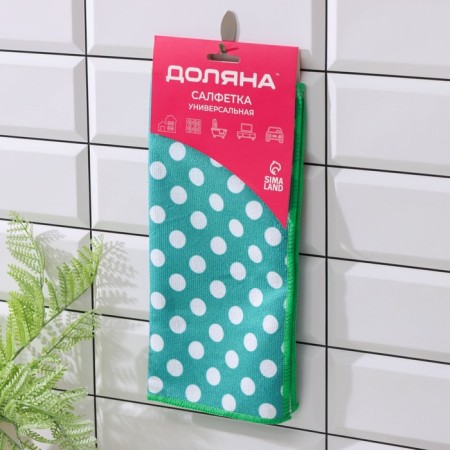 Napkin microfiber Dolyana "Golshek", 30 × 30 cm, color mix-2
