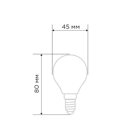 Lamp Filament Ball GL45 9.5W 950LM 4000K E14 Transparent Rexant Sales-2