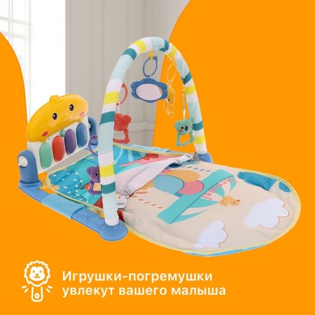 Set 2 in 1 swing and a rug "duckling", light, sound effects, blue color-5