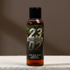 Soul Gel 