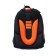 School backpack 38 x 30 x 16 cm, ergonomic back, Stavia "Orange ATV", multicolor