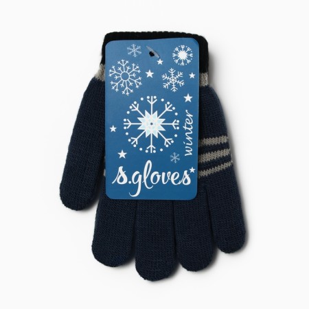Baby gloves, blue color, size 14-3