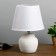 Table lamp "Avyiro" 1x40W E27 white 22x22x32 cm Risalux
