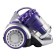Vacuum cleaner Starwind SCV3450, 2500/400 watts, 3 l, purple-silver