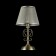 Driana 1x40W desktop E14, bronze 44.5 cm