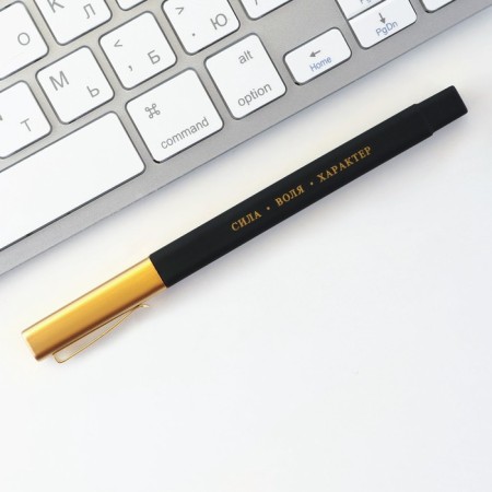 Ballic handle Gift in the pen “Strength. Power. Respect ", Blue Paste, 1.0 mm-3