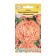 Flower seeds Astra Pionovite royal size, apricot, 0.1 g