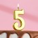 Candle in a cake on a skewer, number 5, gold, 4.5x2.5 cm