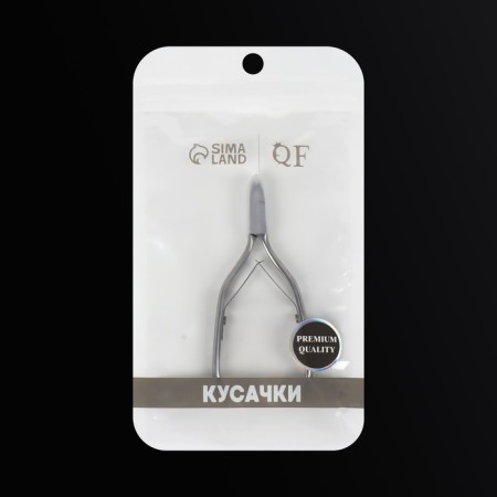 Manicure nippers for the cutter "Premium", double spring, 11 cm, blade length - 6 mm, silver color-10