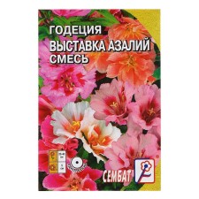 Flower seeds Godegia 