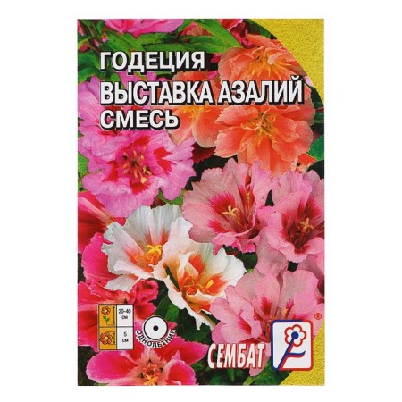 Flower seeds Godegia "Exhibition of Azalia", mixture, 0.1 g