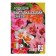Flower seeds Godegia "Exhibition of Azalia", mixture, 0.1 g