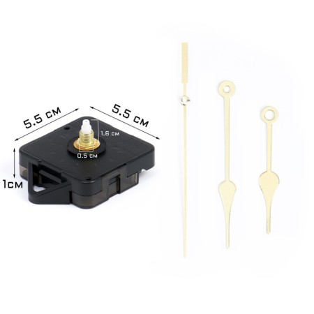 Watch mechanism with the arrows "Solomon-7", smooth move, rod 16 mm, arrows 75/100/125 mm